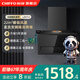 前鋒 CHIFFO油煙機(jī) 直流變頻增壓LZD712降噪22立方大風(fēng)量 手自一體寬域攏煙 7字型平板煙機(jī)頂側(cè)雙吸