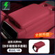 藍速電適用問(wèn)界M7M8M9扶手箱增高墊車(chē)載儲物盒多功能中控置物盒車(chē)配件 問(wèn)界M8扶手箱增高儲物盒【星云紅】
