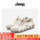 Jeep吉普女鞋一腳蹬復(fù)古德訓(xùn)運(yùn)動(dòng)鞋女士平底小白鞋休閑懶人豆豆鞋女 白灰色377 37