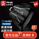 PING 高爾夫球桿一號(hào)木G440日本進(jìn)口鈦合金發(fā)球木開球木桿2025年新款 MAX遠(yuǎn)距離款 9度SR/桿身重53克