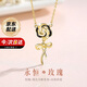 mini&yaya小王子玫瑰花銀項鏈女生小眾設計吊墜情人節生日禮物送女友老婆
