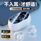 XUTING【聲動人心】藍牙耳機無線耳夾跑步適用蘋果華為vivo小米骨傳導概念超長續(xù)航大電量超強音質 【數(shù)顯充電倉+升級雙耳】頂配白 1年換新+充電線+單耳機+說明書