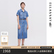 歌力思（ELLASSAY）ELLASSAY歌力思2023早春新品開叉襯衫式牛仔連衣裙女EWW341N03300 深牛仔藍 M