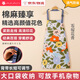 AKAW日本圍裙家用廚房吸水防油擦手工作服男女家務(wù)清潔防污純棉罩衣 【可調(diào)節(jié)】石榴花青-透氣棉麻 1件