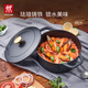 雙立人（ZWILLING）琺瑯鑄鐵鍋湯鍋燉鍋雙耳煲湯鍋平底鍋烹飪鍋具電磁爐燃氣通用 啞光黑 20cm