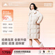 美力城【檀健次同款】長(cháng)款羽絨服女裝新款極地鵝絨外套時(shí)尚泡芙110 鉑金白 S （100-110斤）