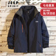 JEEP SPIRIT沖鋒衣男女情侶款三合一可拆卸秋冬季加厚外套女衣服運動(dòng)夾克男裝 988藏藍色 帶內膽 XL (男士推薦125-145斤)