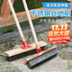 錫潔刷地刷子不銹鋼地刷硬毛長(cháng)柄鋼絲刷戶(hù)外青苔庭院地面花園洗地刷子