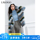 lagogo【抗起球】寬松針織外套女拉谷谷2024年冬新款撞色條紋毛衣 混色(Y0) M
