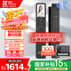 螢石Y3000FVS Plus智能鎖 靜謐黑 3D人臉識(shí)別掌靜脈無(wú)需指紋 4英寸可視大屏 家用全自動(dòng)貓眼防盜視頻鎖