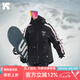 酷峰【雪蝶】滑雪服套裝2025新款雪衣雪褲女男外套冬單板雙板防水裝備 墨蝶粉上衣 S