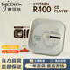 賽塔林（syitren）R400復古CD播放機充電無(wú)線(xiàn)藍牙音箱CD機聽(tīng)專(zhuān)輯便攜式高音質(zhì)音樂(lè )隨身聽(tīng)CD播放器節日生日禮物 白色基礎版【送試音碟】 官方標配