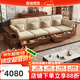 HOSHE 沙發(fā) 中古風黑胡桃木實木沙發(fā)客廳儲物家具小戶型布藝沙發(fā)組合 直排四人位【2+2】 【帶扶手枕】組裝