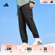 adidas情侶拒水防潑涼感防曬UPF50+束腳運(yùn)動(dòng)褲男女阿迪達(dá)斯輕運(yùn)動(dòng)   黑色/固態(tài)灰   3XL