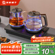 友家鋪?zhàn)樱˙iooner）全自動(dòng)上水電熱水壺 茶臺(tái)燒水壺一體機(jī)家用辦公嵌入式茶桌茶幾茶具電茶爐套裝 RY-10蒸茶款1L
