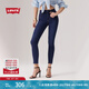 Levi's李維斯女士721緊身高腰休閑簡(jiǎn)約修身顯瘦肯豆風(fēng)牛仔長(zhǎng)褲 深藍(lán)色 29 (28)
