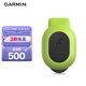 佳明（GARMIN）RDP傳感器兼容245/745/945/955/F5/F7/MARQ/Mk2/Epix/tactix安奪2