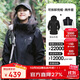 駱駝（CAMEL）CamelTex戶(hù)外御寒沖鋒衣男女同款防油污外套三合一登山服  M