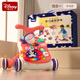 DISNEY迪士尼嬰兒學(xué)步車學(xué)步玩具學(xué)步推車多功能學(xué)步車防側(cè)翻周歲禮物