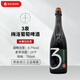 3泉 三泉 梅洛葡萄蘭比克 比利時原瓶進(jìn)口精釀 750ml 單瓶