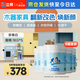 立邦水性木器漆油漆木用門窗衣柜柵欄家具翻新改色清漆珍珠白 5kg