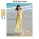 太平鳥(niǎo) 【浮雕山茶】蕾絲提花吊帶長(cháng)連衣裙女2025夏新款度假慵懶風(fēng) 黃色 S 155