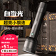 原始人（The Primitive）超亮戶外遠(yuǎn)射手電筒便攜充電式強(qiáng)光手電家用耐用工作燈迷你小電筒 多功能漢堡強(qiáng)光手電筒