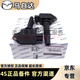 適用于馬自達(dá)（MAZDA）4S原裝高壓包原廠點(diǎn)火線圈發(fā)動機(jī)點(diǎn)火線圈 點(diǎn)火線圈/單支裝【純正原廠】 馬自達(dá)3昂克賽拉