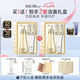 蘇秘37°（Su:m37°）呼吸煥膚精粹柔和潔面液4件套330ml 洗面奶 柔和清潔肌膚七夕禮物