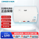 三林電器（SANLIN）電熱水器家用儲水式2100W大功率圓桶熱水器二級能效藍(lán)金圭內(nèi)膽抗腐耐壓防結(jié)垢 40L 2100W