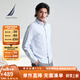 諾帝卡（NAUTICA）【單件直降】男裝25春夏季新款細(xì)條紋牛津紡長袖襯衫男WO5101 山泉藍(lán)42F M