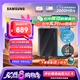三星（SAMSUNG）1TB Type-c USB 3.2 移動固態(tài)硬盤（PSSD）T9 玄影黑 NVMe讀速2000MB/s 手機直連筆記本外接 