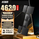 米瑞思（mryc）適用蘋果筆記本電池Macbook12英寸 A1534 A1527 A1705 電腦電池2015-2017年份【真3C認證】