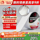 雨虹防水氟碳膜丁基防水止漏膠帶 屋頂防水補漏材料 屋頂防水貼 5cm*5m