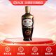 汾酒 出口棕玻 摩登棕 純糧食清香型白酒 42度 500mL 1瓶 單瓶裝
