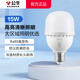 公牛（BULL）LED節(jié)能燈泡超亮家用室內(nèi)照明柱形吊燈客廳臥室E27通用螺口電燈泡 【推薦15-18m2】15w-白光6500k 官方無頻閃農(nóng)村庭院高亮球泡燈