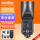 神牛【旗艦新品】V100C閃光燈單反相機外拍機頂燈高速TTL攝影熱靴燈V100佳能版
