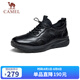 駱駝（CAMEL）男士套腳快穿牛皮商務(wù)休閑運(yùn)動(dòng)皮鞋 G14A220724 黑色 40