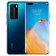 華為（HUAWEI）P40 Pro鴻蒙OS手機(jī) 海思麒麟990 雙卡雙待 5G全網(wǎng)通智能手機(jī) 深海藍(lán)【國產(chǎn)直面屏】 8GB+128GB【9[新]】 質(zhì)保一年 支持七天無理由退換貨