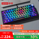 聯(lián)想（Lenovo）小新K5 Pro無線機(jī)械鍵盤電競游戲客制化有線/藍(lán)牙三模gasket結(jié)構(gòu)hifi全鍵熱插拔煥彩RGB  黑巧夾心