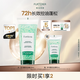 馥綠德雅（RENE FURTERER）小綠珠強韌控油洗發(fā)水200ml持久清爽發(fā)量蓬松無硅油洗發(fā)露進口
