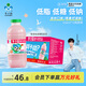 李子園甜牛奶乳飲料草莓味飲品450ml*10瓶整箱學(xué)生兒童奶營養(yǎng)早餐奶黑五