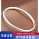 中國白銀9999足銀古法素圈純銀手鐲女光面磨砂純手工傳承手環(huán) 古法素圈閉口手鐲45克 圈口62mm內(nèi)直徑