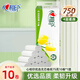心相印卷紙優(yōu)選系列750克無芯長(zhǎng)卷家用衛(wèi)生紙巾廁紙實(shí)惠裝手紙整提裝 4層 75g*10卷