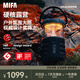 MIFA WildCamping戶外露營(yíng)燈音響便攜式無(wú)線藍(lán)牙超重低音炮高音質(zhì)插卡運(yùn)動(dòng)防水氛圍小型音箱大音量黑色