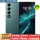 魅族 20/20 Pro/20 INFINITY 無界版 第二代驍龍8旗艦芯片5G游戲電競直屏 二手 【魅族20 INFINITY 無界版】星云綠 12GB+256GB 95新