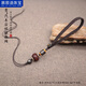 慕思語（MUSIYU）手工編織汽車后視鏡掛繩 創(chuàng)意平結(jié)車掛繩汽車掛飾掛件diy飾品 深咖色*汽車掛扣繩HH-4a*平結(jié)款A(yù)27-210