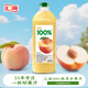匯源100%桃混合果汁2000ml*1瓶2L嘗鮮裝家庭分享中秋送禮裝量販