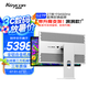 KUYCON酷優(yōu)客27英寸5k60Hz電腦辦公高清顯示器視網(wǎng)膜鏡面攝影剪輯設(shè)計(jì)屏外接G27P洞洞款帶升降支架