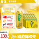 雪花啤酒（Snowbeer）【銷量20萬+】純生 500ml*24聽 純生工藝釀造